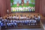 Graduación EI 2025